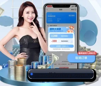 DB彩票,DB刮刮乐 APP - DBDianjing